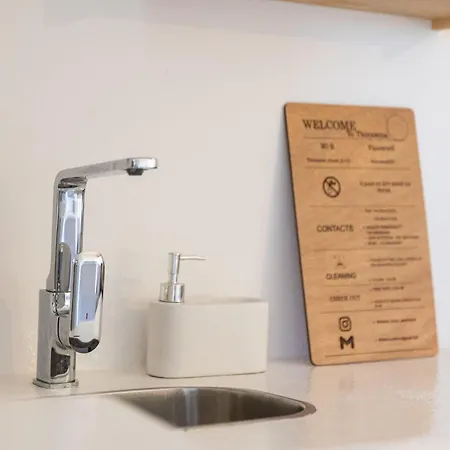 Thiramna Apts Kythnos